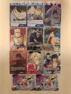 2026年最新】コナン カードの人気アイテム - メルカリ