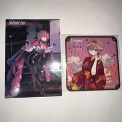 2026年最新】鷹嶺ルイ コースターの人気アイテム - メルカリ