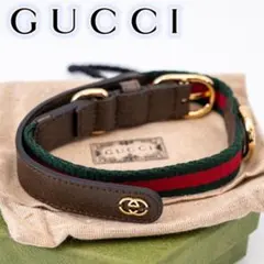 【美品】Gucci ミディアム　ペットカラーのサムネイル