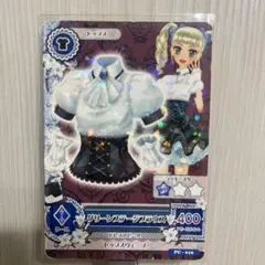 アイカツカード　藤堂ユリカ　グリーンステージブラウス