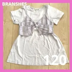 ブランシェス　半袖　Tシャツ　120㎝　BRANSHES ビスチェ