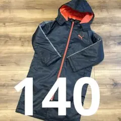 ベンチコート 140