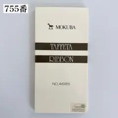 Item thumbnail for item 0565b8bb-cfaf-42ea-8999-b22bec7f8e1d