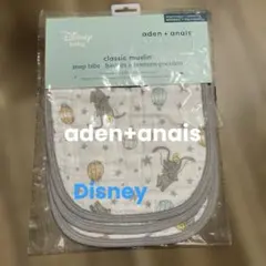 新品/エイデンアンドアネイ/ダンボ/スタイ/よだれかけ/ビブ/Disney