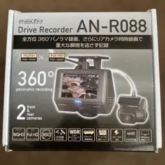 KEIYO AN-R088 ドライブレコーダー 360度パノラマ録画 - メルカリ