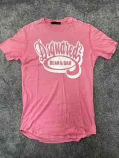 Item thumbnail for item 09f43803-1ae9-40eb-9b29-4830010795b2