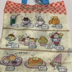 San-Xオールスターズ　バラエティーコレクション にゃんにゃんにゃんこ バッグ