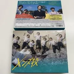 なにわ男子 メンズ校 DVD 特典映像・ブックレット付き 5枚組 - メルカリ