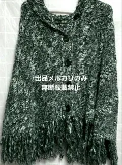 CECIL McBEE セシル セシルマクビー ニットポンチョ ポンチョ 冬 秋