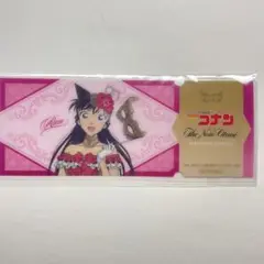 コナン　名探偵コナン　ホテルニューオータニ　チケット風カード　毛利蘭
