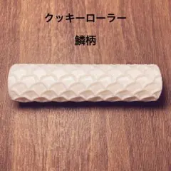 Item thumbnail for item eec6c4e4-bdc2-412f-b63f-acb149f04afd