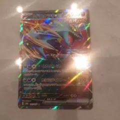ポケモンカード トドロクツキex RR 101/187のサムネイル