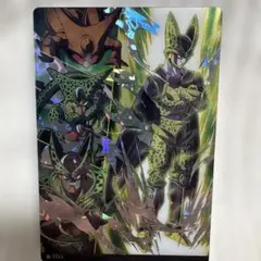 イタジャガ　ドラゴンボール　セル