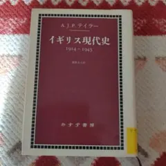 訳アリ】 インタープレス 新ビジネス18万語大辞典 英和 - メルカリ