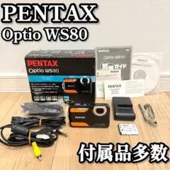 防水カメラ】 PENTAX optio W60 シルバー 動作確認済み - メルカリ