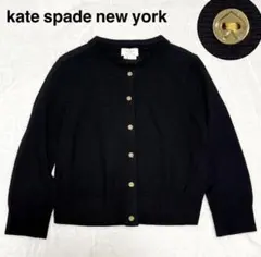 【極美品】ケイトスペード カーディガン 7分袖 ブラック XS 金ボタン 黒