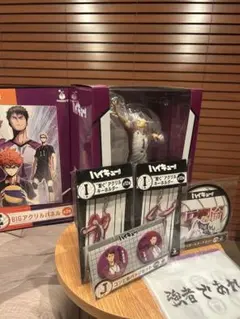 ハイキュー!! happyくじ　牛島若利 フィギュア＋おまけ　白鳥沢学園セット