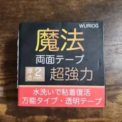 Item thumbnail for item 3cddaf1c-d4aa-49c0-b2e5-f7c1805e8ea8