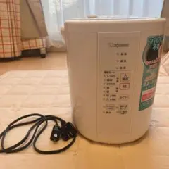 2026年最新】象印 加湿器 ee-rr35の人気アイテム - メルカリ