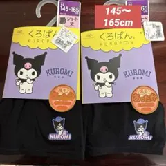 Item thumbnail for item 11adc944-688c-43f8-b37d-1add26f32226