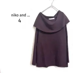 みく様 リクエスト 3点 まとめ商品