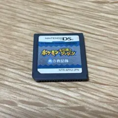 Item thumbnail for item 9c4e5872-83b0-4899-902d-3cc80d2776df