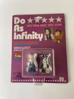 ベアブリック Do As Infinity100%