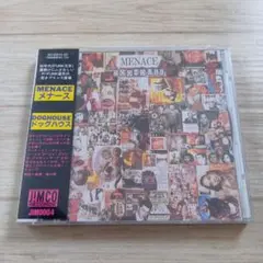 [新品:未開封] MENACE Doghouse CD