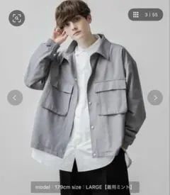 remer ルーズcpoコーチジャケット ミント