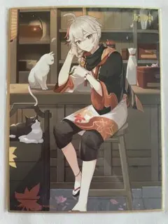 2025年最新】万葉色紙の人気アイテム - メルカリ