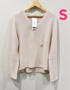 新品ユニクロ3DコットンリラックスVネックセーターSサイズピンク　UNIQLO