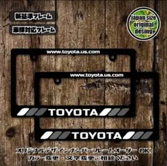 HIACE CUSTOM CLUB ナンバーフレーム ロゴ白色‼️前後セット‼️ - メルカリ