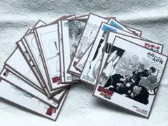 アニメイト ジャンプフェア 特典 ミニ色紙 まとめ売り