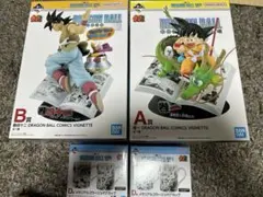一番くじ ドラゴンボール 40周年 其之一 A賞&B賞 D賞 孫悟空 未開封