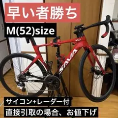 フルカーボン ロードバイク カメレオンブルー Black Inc - メルカリ