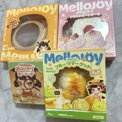 まとめ売り】メロジョイ Melljoy スクイーズ ドリアン ムース いちご