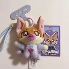 52toys ズートピア cute crew collection フィニック