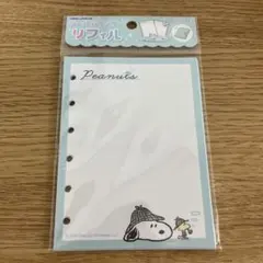 スヌーピー　シール帳　リフィル 10枚入り