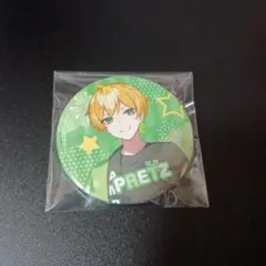 2025年最新】ぷりっつ缶バッジの人気アイテム - メルカリ