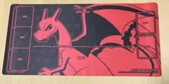 リザードン　プレイマット　ポケカ　ポケモンカードゲーム　ポケットモンスター