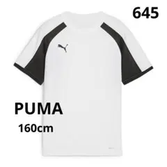 645 プーマ INDIVIDUALLIGA シャツ 半袖 ジュニア(ホワイト)