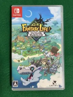 最安値！　FANTASY LIFE Switch グルグルの竜と時を盗む少女