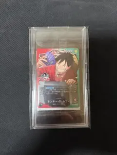 ワンピースカード　1番くじ　プロモカード