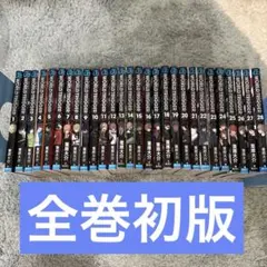新品】全29巻シュリンク付 ワールドトリガー 全巻セット 集英社 - メルカリ