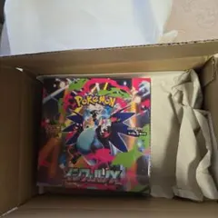 ポケモンカードゲーム MEGA 拡張パック インフェルノX BOX