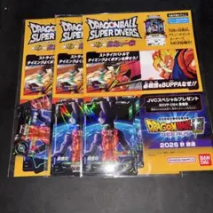 イ*ス様 ジャンプビクトリーカーニバル 2026 ドラゴンボール 入場者