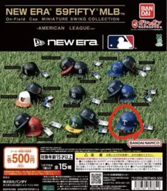 ニューエラ NEW ERA 59FIFTY MLB テキサスレンジャーズ