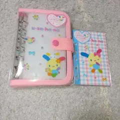 サンリオ ウサハナ クリアシールバインダー シール帳 シール台紙 まとめ売り
