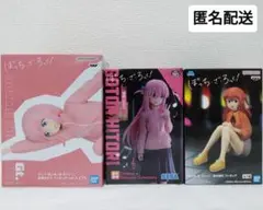 2025年最新】ぼっちざろっく フィギュアの人気アイテム - メルカリ