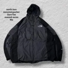 90s マウンテンパーカー